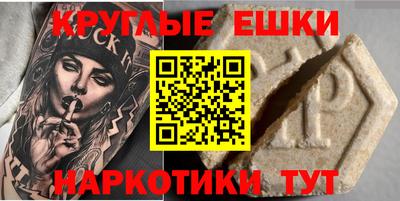 mdpv Севастополь