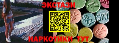 mdpv Севастополь