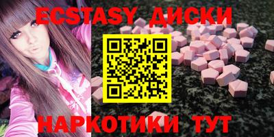 apvp Северобайкальск