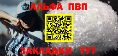 mdpv Севастополь