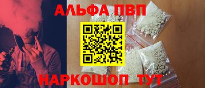mdpv Севастополь