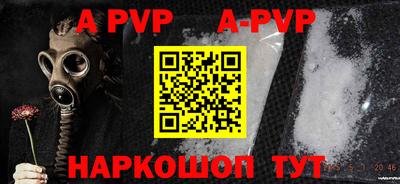 ПСИЛОЦИБИНОВЫЕ ГРИБЫ Свободный