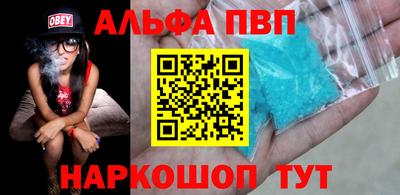 mdpv Севастополь