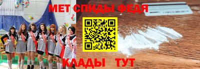 mdpv Севастополь