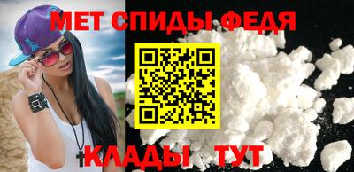 mdpv Севастополь