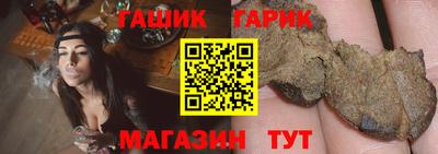 ПСИЛОЦИБИНОВЫЕ ГРИБЫ Свободный