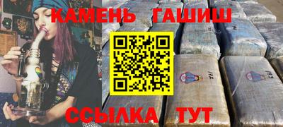 ПСИЛОЦИБИНОВЫЕ ГРИБЫ Свободный