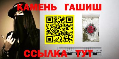 apvp Северобайкальск