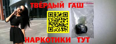 mdpv Севастополь