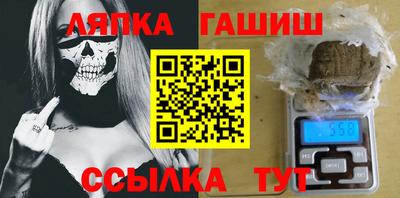 ПСИЛОЦИБИНОВЫЕ ГРИБЫ Свободный