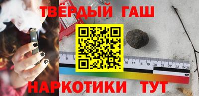 скорость Славгород