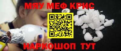 apvp Северобайкальск