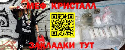 mdpv Севастополь