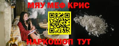 apvp Северобайкальск