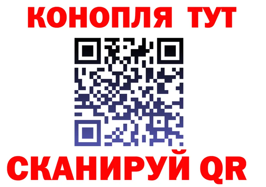 ГАШ Premium зеркало площадка kraken Соликамск