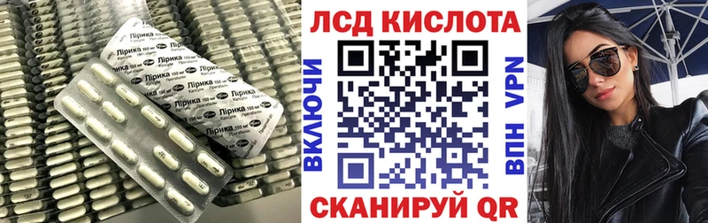 закладка  Соликамск  omg сайт  LSD-25 экстази ecstasy 