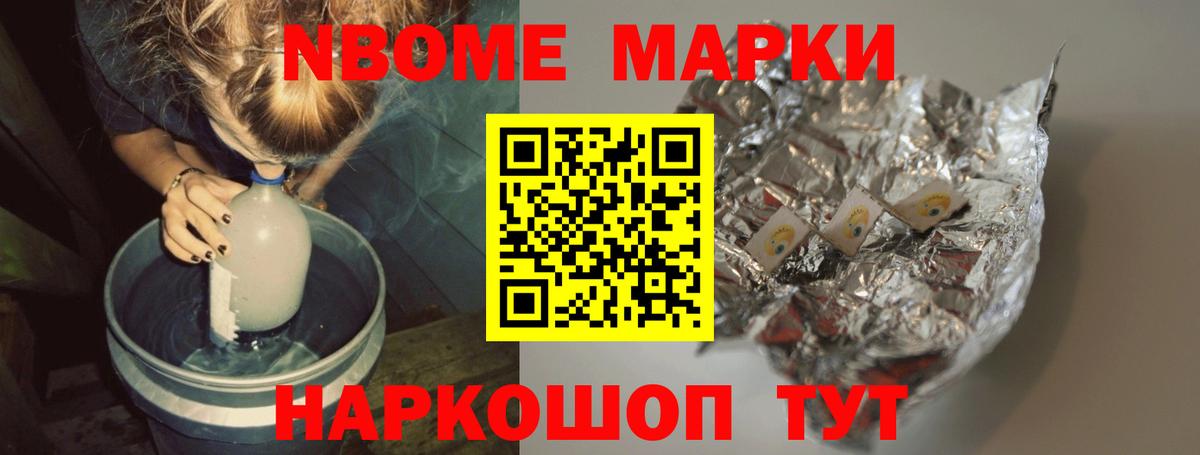 LSD-25 экстази ecstasy  Лсд 25 экстази кислота  Вход с VPN  Соликамск 