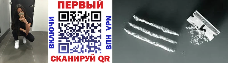 Метамфетамин Methamphetamine  blacksprut ссылка  Соликамск 