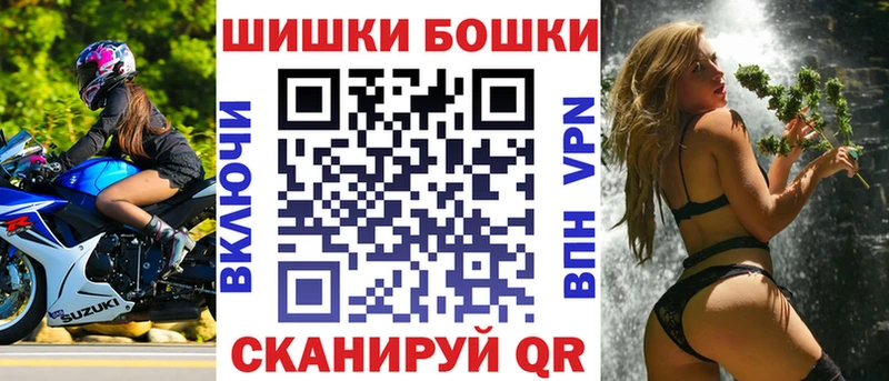 дарнет шоп Соликамск Каннабис AK-47